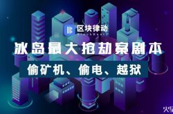 [4分钟教程]雅安厂区_哔哩哔哩-3