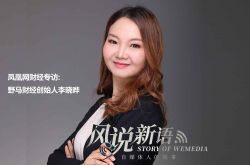 [4分钟教程]雅安厂区_哔哩哔哩-2